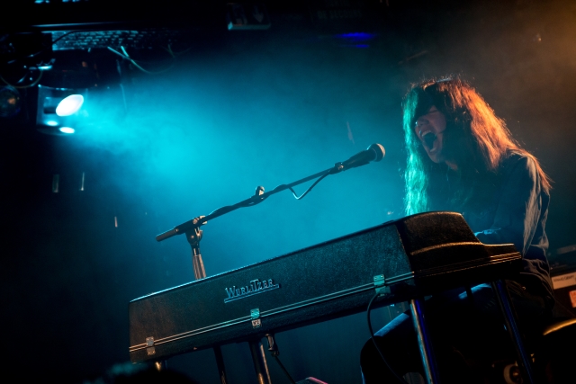 Shannon Wright