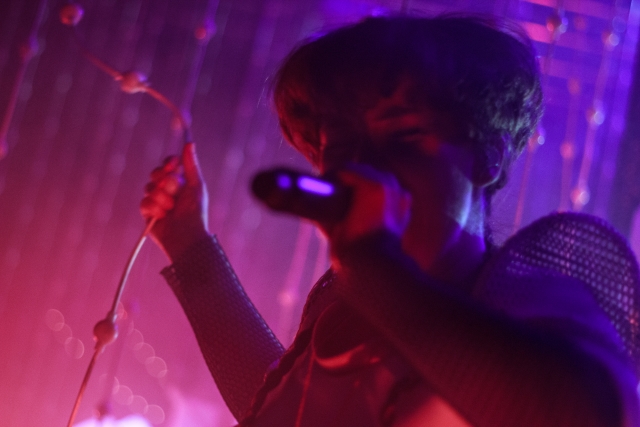 Purity Ring