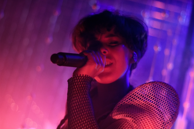 Purity Ring