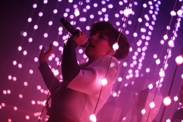 Purity Ring