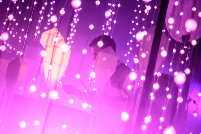 Purity Ring