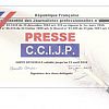 Image de Quand les médias banalisent la violence policière