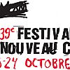 Image de Festival du Nouveau Cinéma : Eden éphémère à Montréal