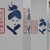 Image de 15ème Festival du Film Asiatique de Deauville – Triste Asie