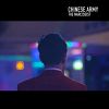 Image de Avant-première : Chinese Army - The Narcissist