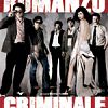 Image de Romanzo criminale