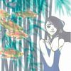 Image de Mari Okazaki ou la grâce du quotidien