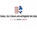 Image de 
