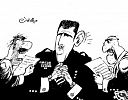 Image de 